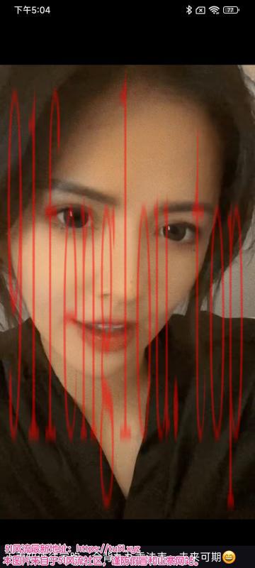 南站附近的美女豆豆