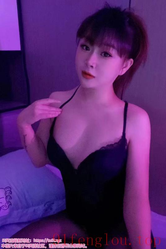 体验天河妹子凯蒂