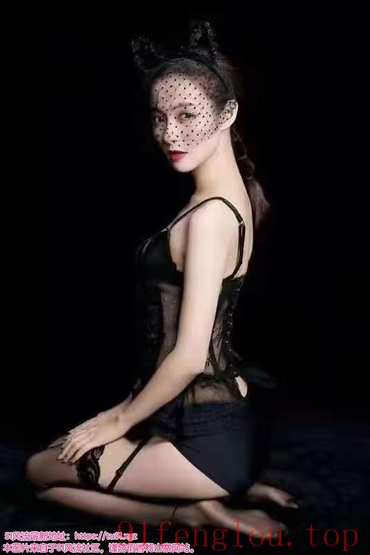 武汉风骚美女木子