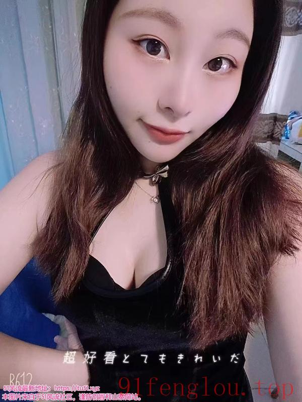 肤白腿长甜美依依