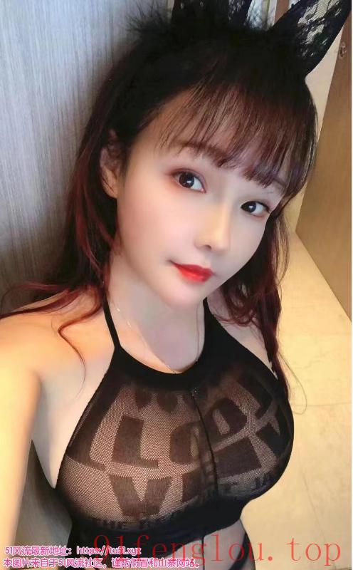 嘉定服务系美女微微