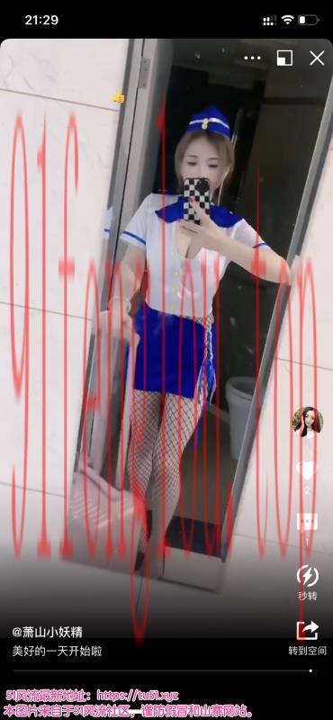 萧山小妖精深喉大胸