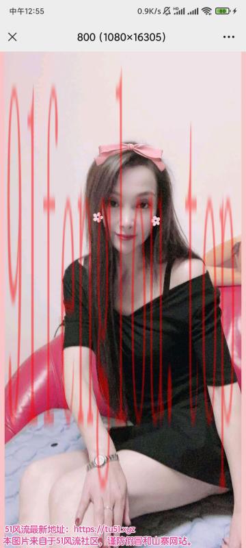 东北少妇晓雪体验