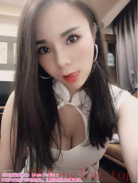 南山小妖精妲己