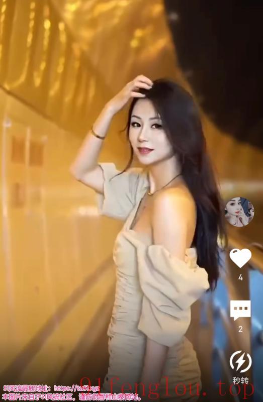 熟女琳琳会飙水