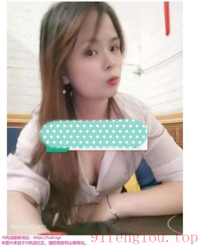 天平架少妇便宜