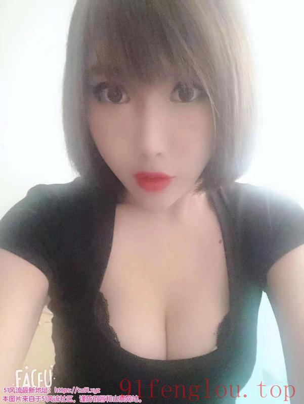 沈阳铁西性感少妇