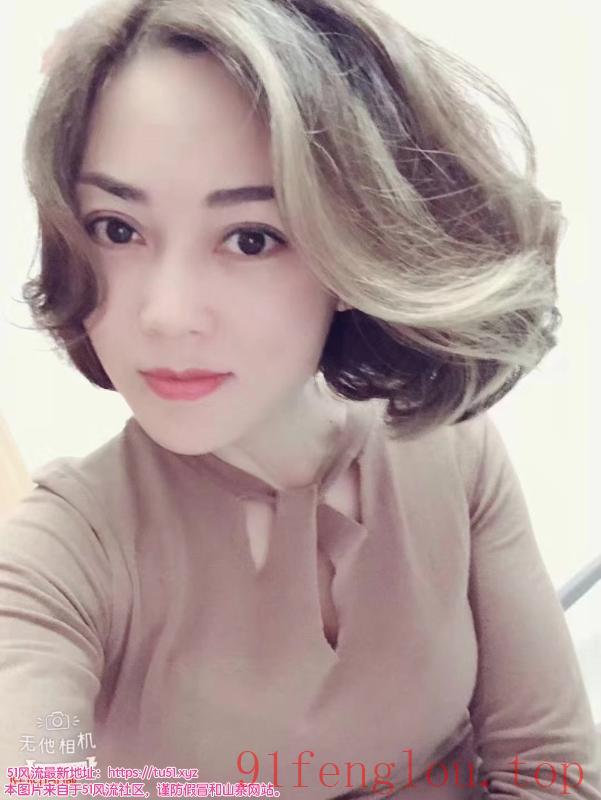 布吉街美少妇小雯