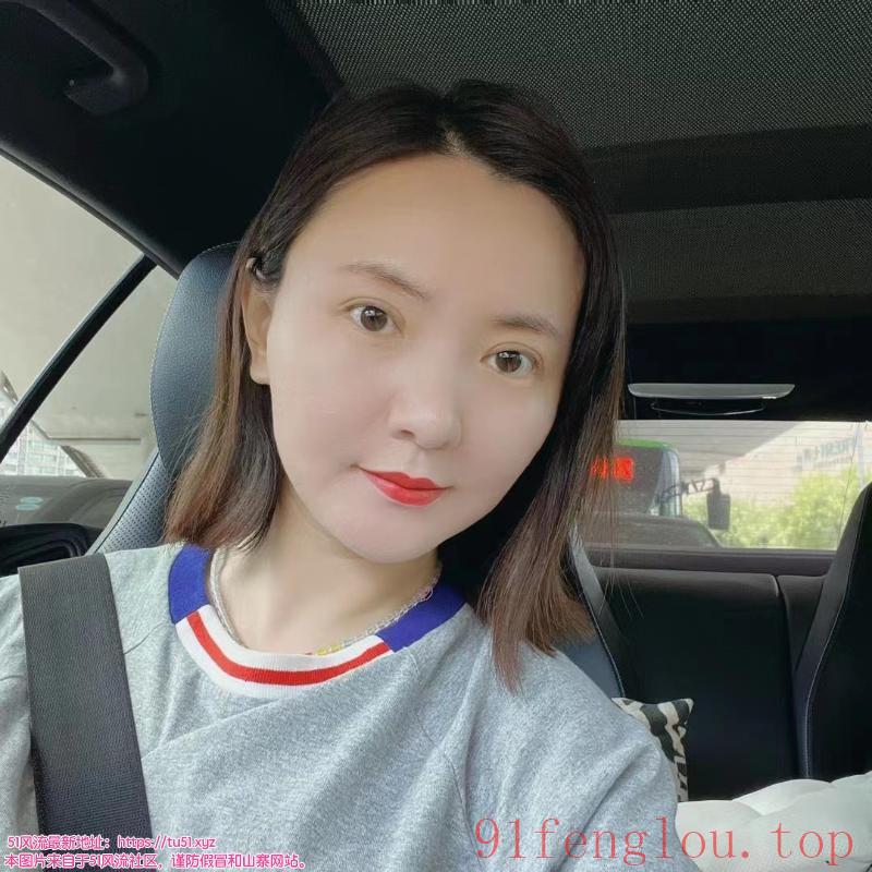 青柠味的小骚货