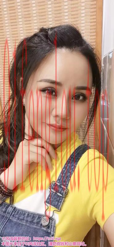 越秀区小北少妇小云