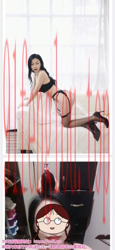 南京浦口辣妈涵涵