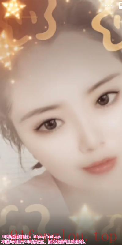 兼职的美丽少妇姐姐