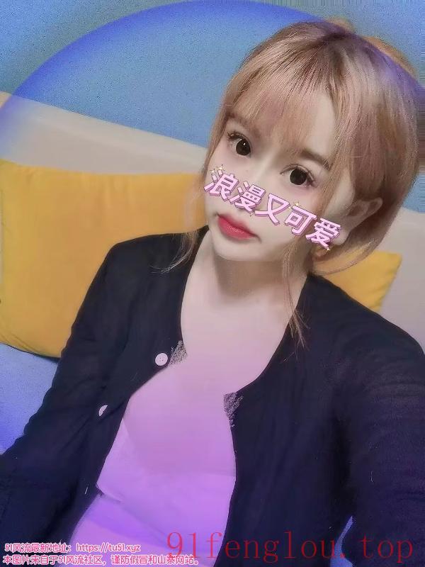 三刷蜀山大奶胖拉妹