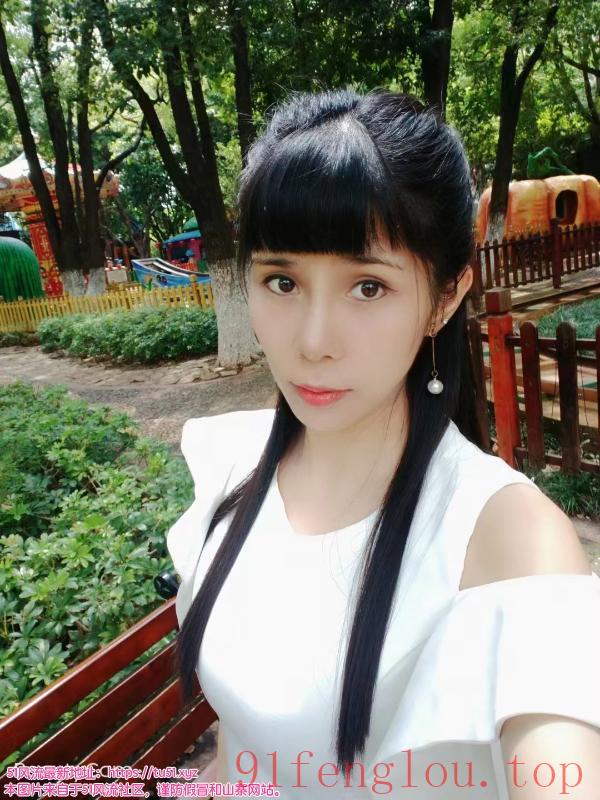 少数民族妹子汉口薇薇