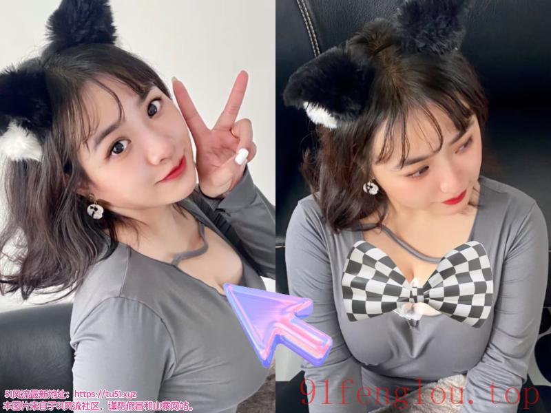 芜湖微坦晴晴子