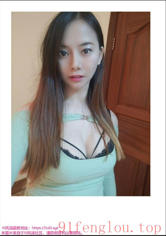 南洲魅儿风骚服务好