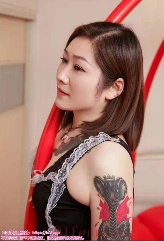 青羊屁股大的少妇