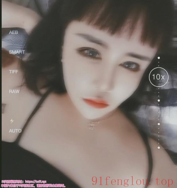 颜值小姐姐兼职