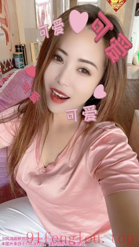 床上很骚的少妇