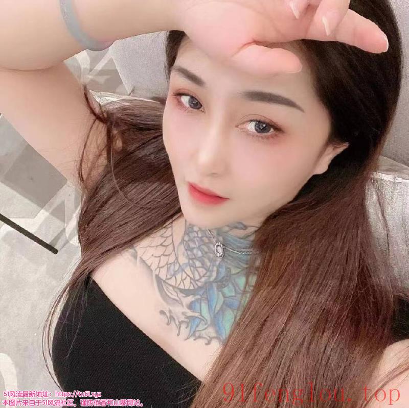 东北大胸带皮肤