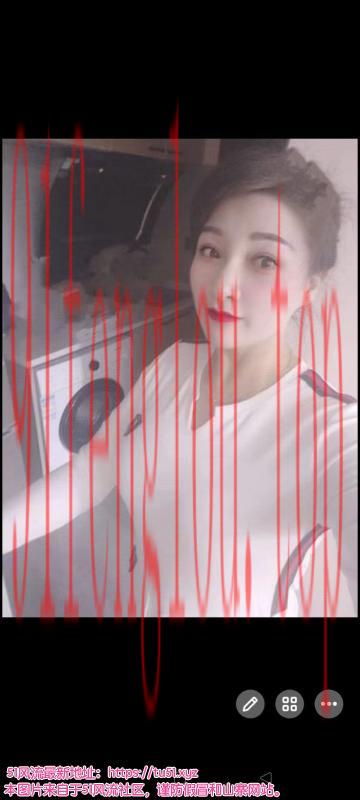 三墩少妇姐姐沐清