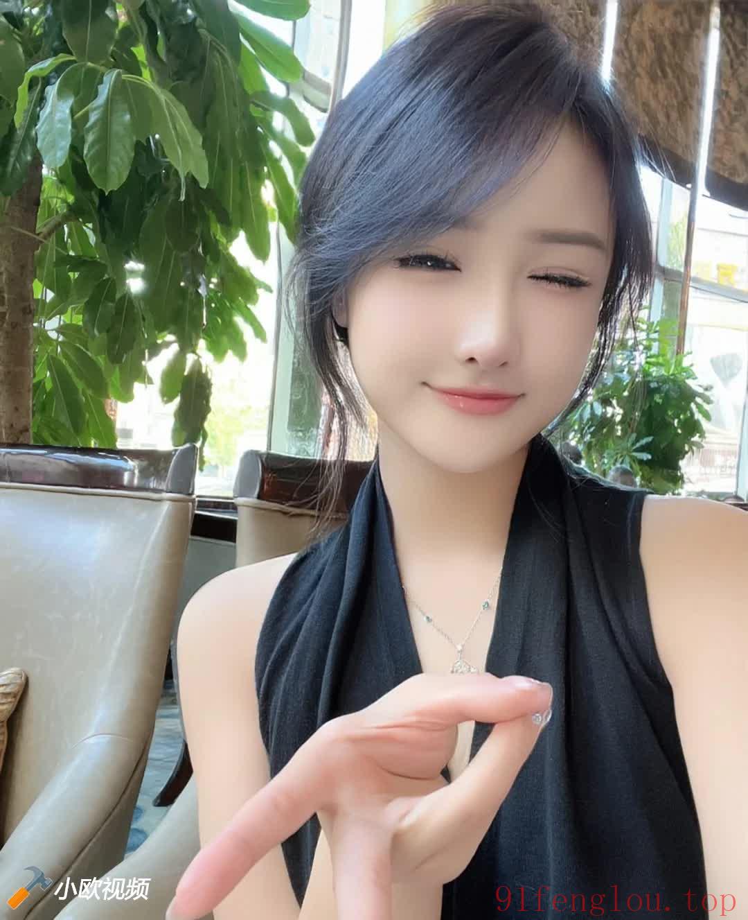 南开区长腿雅琪