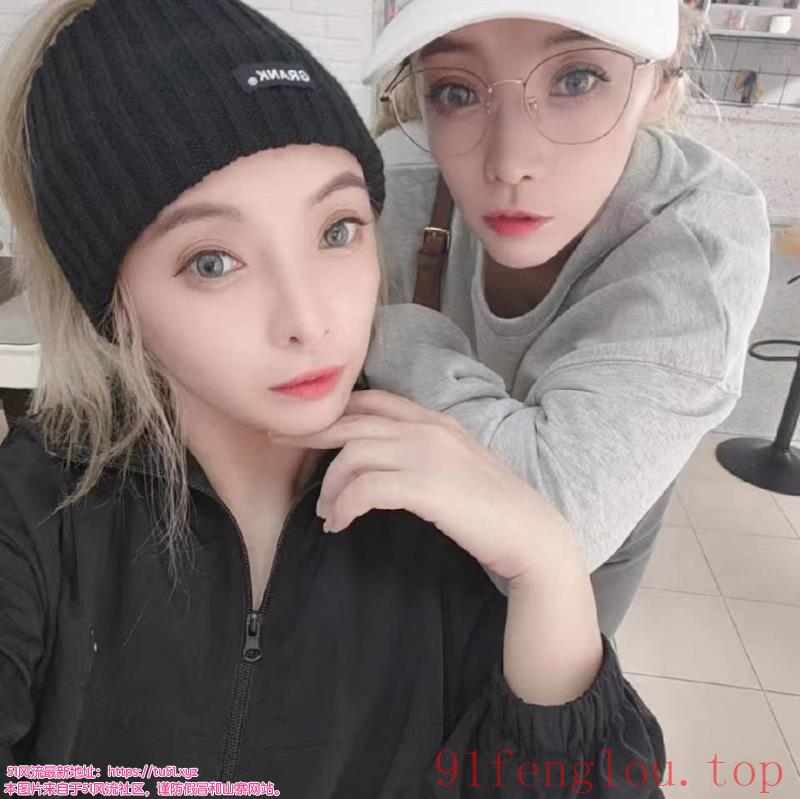 来广州找了双胞胎双丽