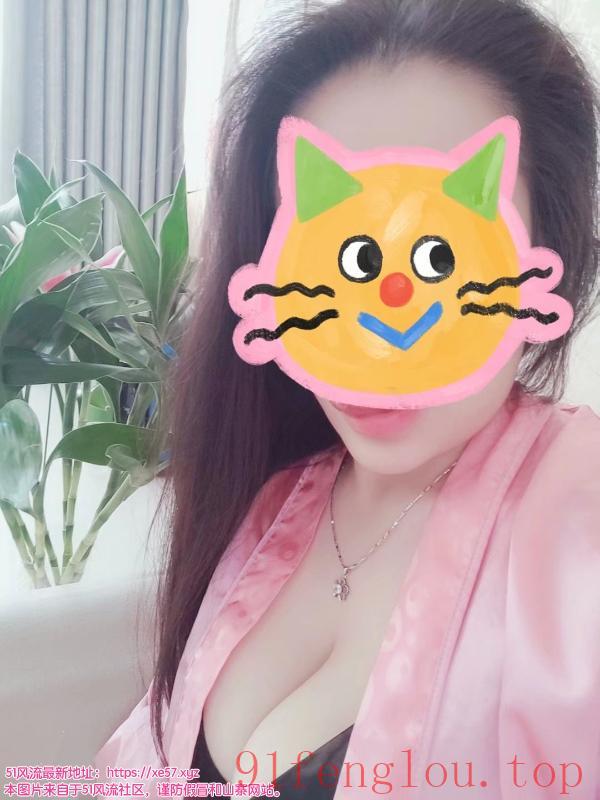 经开大屁股熟女