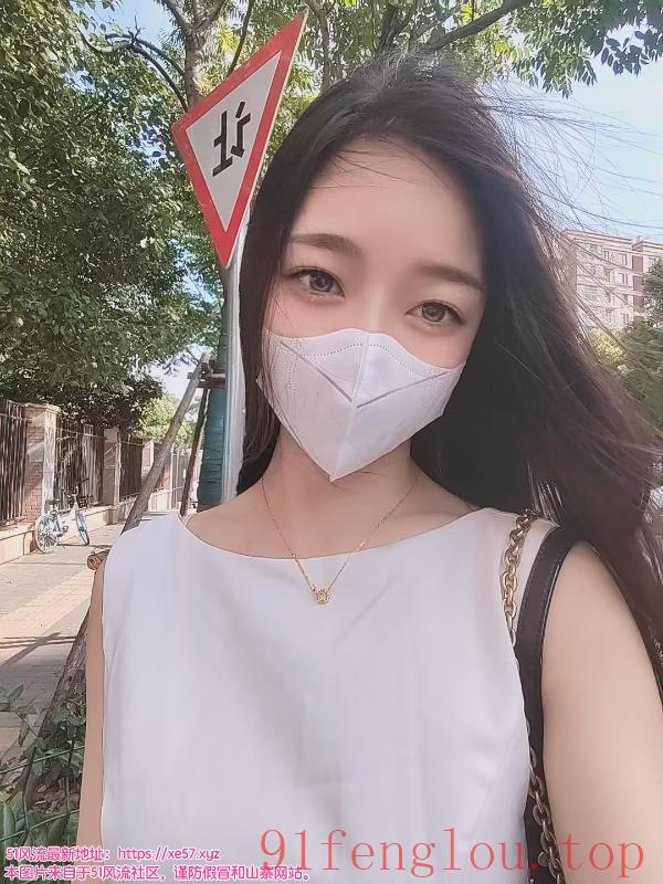 杨家湾小姐姐