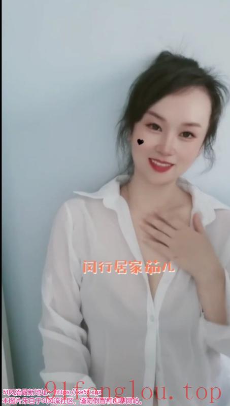 古美西路个人兼职