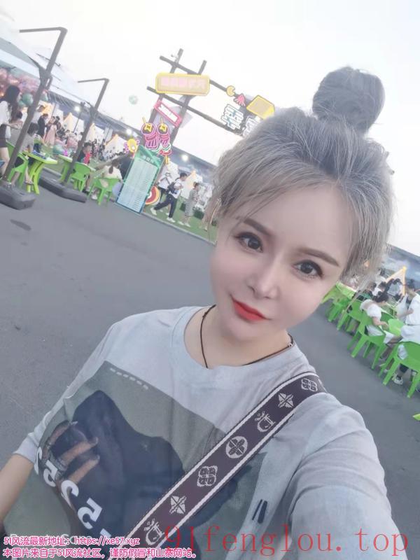 长治东关小少妇