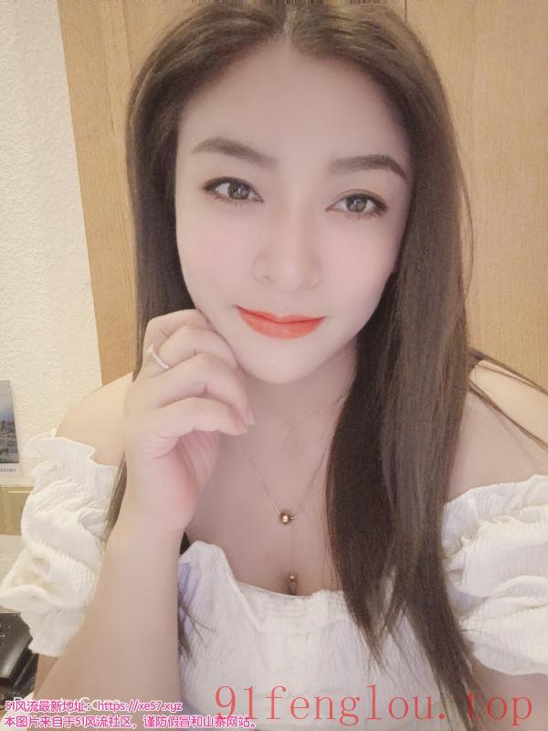 成都青羊区小骚货