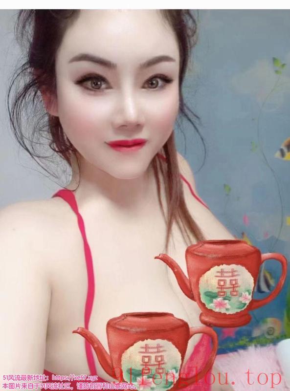 泻火首选的少妇熟女