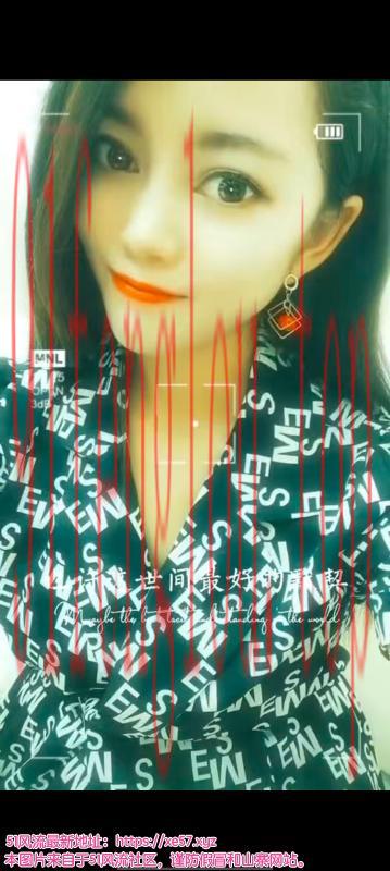 花式蕊蕊尺度大