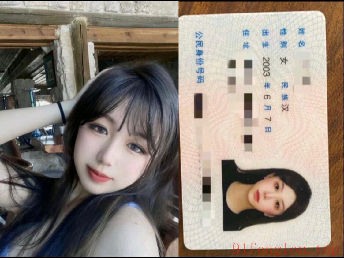 03年学妹可三通可内射