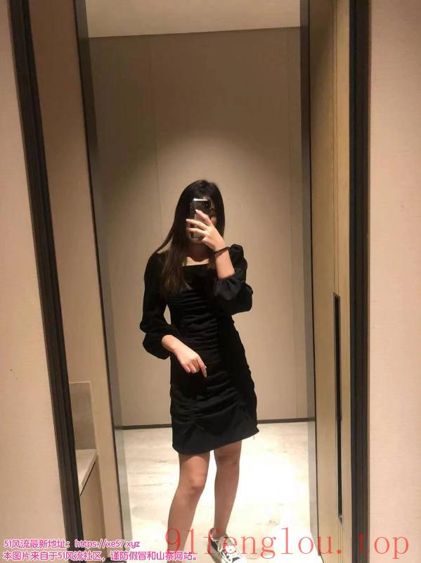 朝阳身材不错的妹子