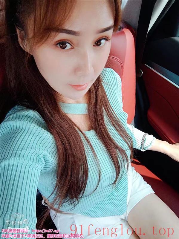 服务熟女特别好