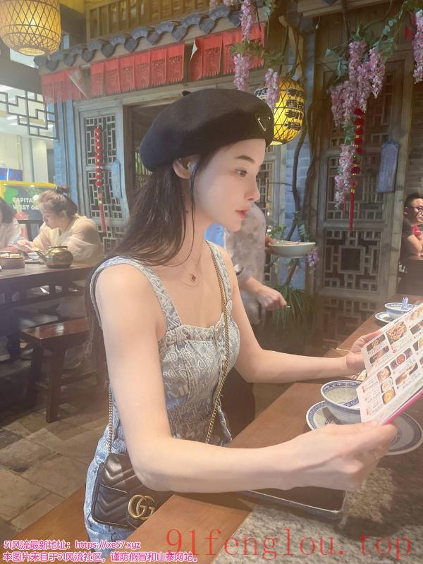 上城身材很好的嫩妹