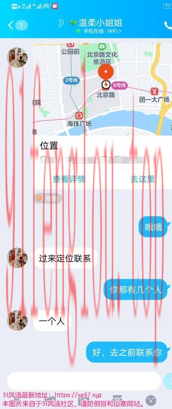 泄火首选性价比熟女