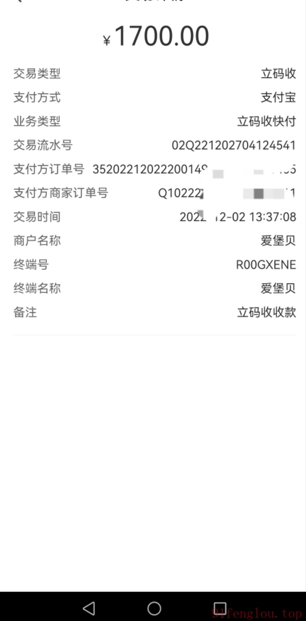 长宁区大胸神仙体验