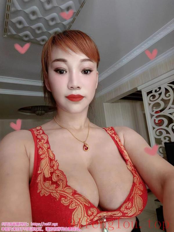 风情万种迷人少妇