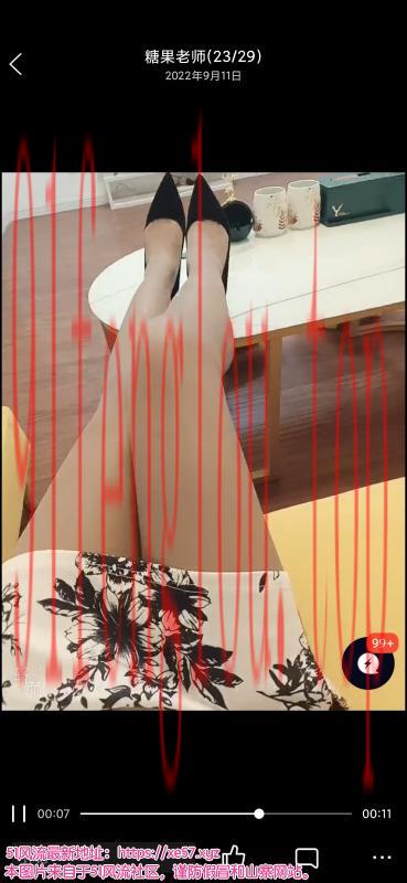 少妇还是很有气质的