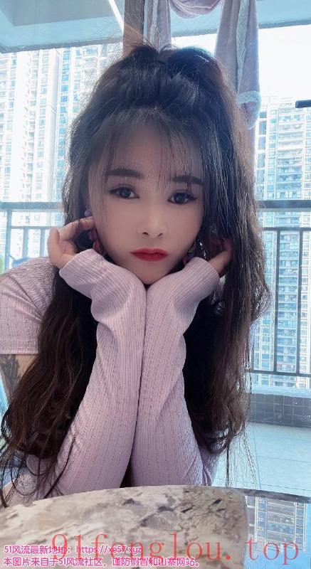 海珠大姐姐莎莎