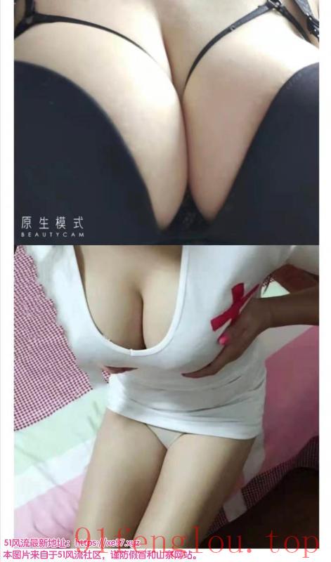 以前的李村大胸