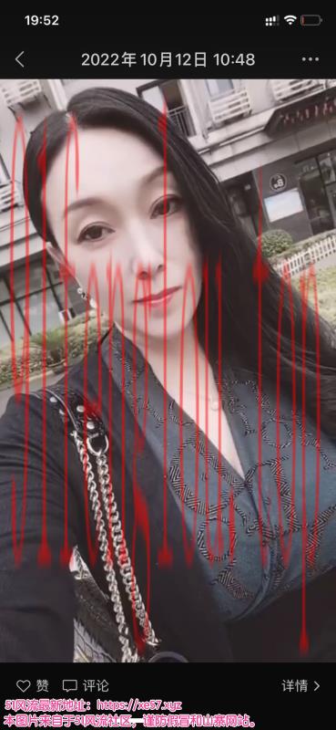 身材无敌的熟女