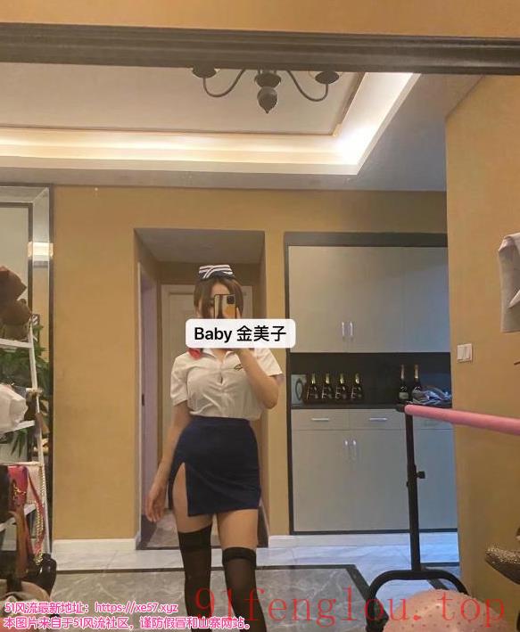 成都性感金美子