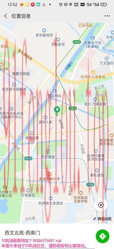 下城浪叫猪 亲验