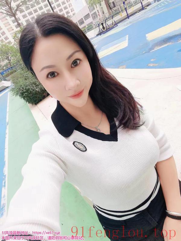 南海泄火女叶子