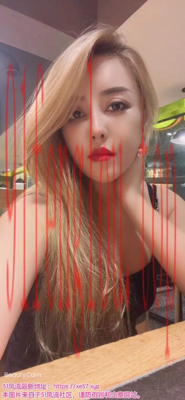 分享最近很火的二嫂子