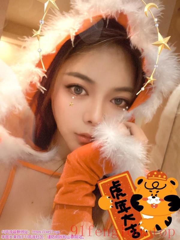 上城性感美艳喵喵